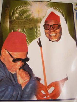 abdoul aziz sy dabakh 